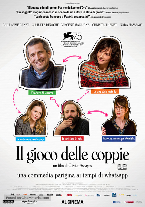 Doubles vies - Italian Movie Poster