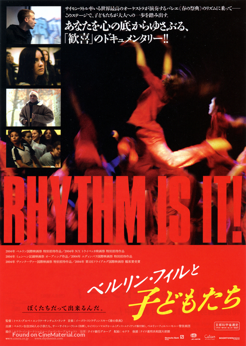 Rhythm Is It! - Japanese Movie Poster