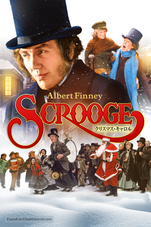 Scrooge - Japanese Movie Cover