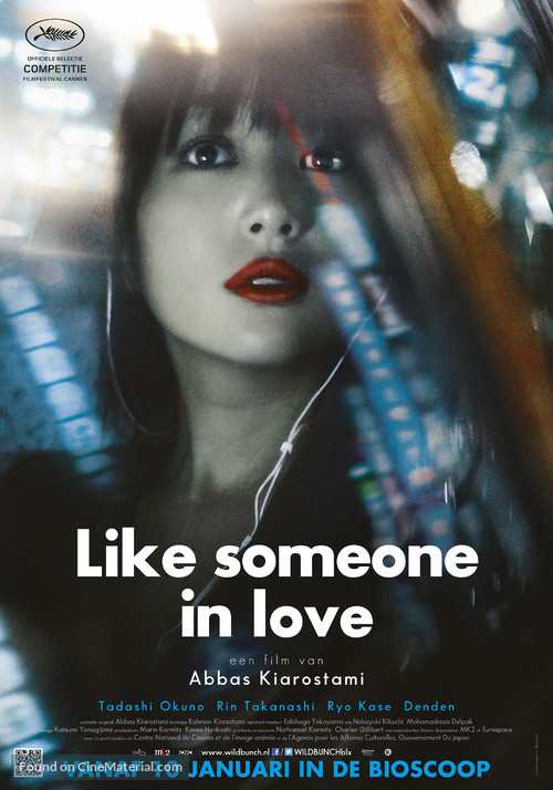 Like Someone in Love - Dutch Movie Poster