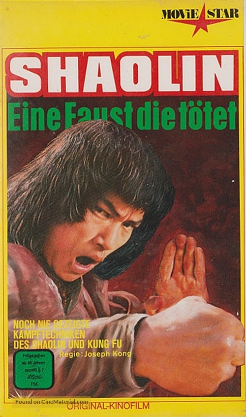 Hong yi leng xue jin mian ren - German VHS movie cover