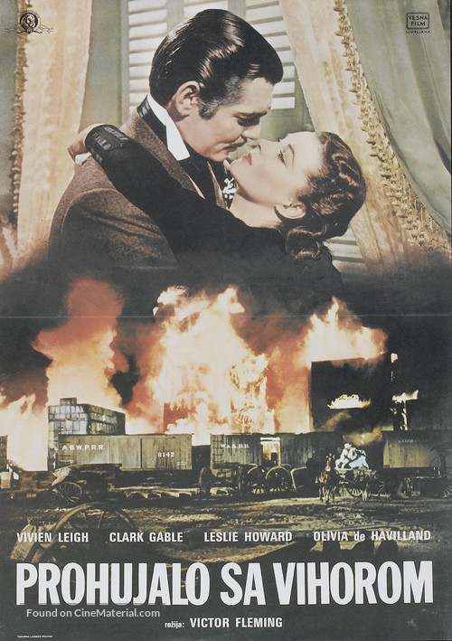 Gone with the Wind - Yugoslav Movie Poster