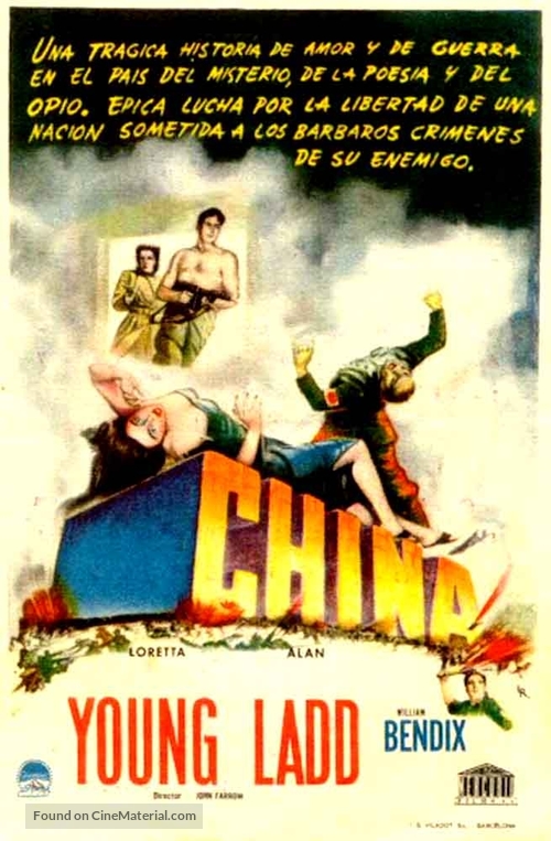 China - Spanish Movie Poster