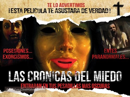 V/H/S - Argentinian Movie Poster