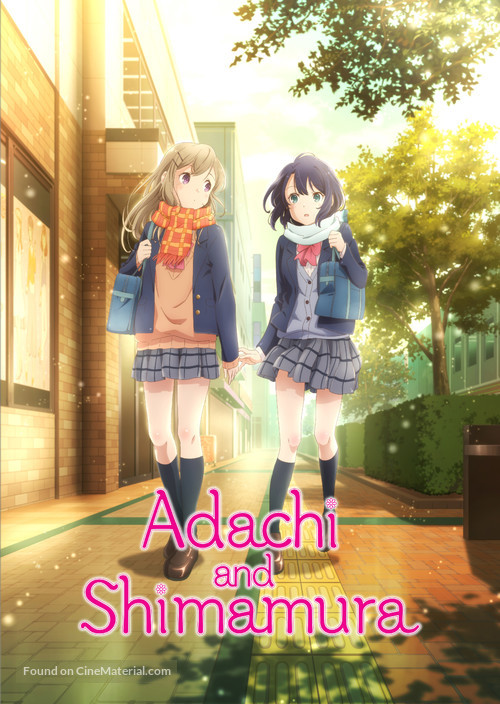 &quot;Adachi to Shimamura&quot; - International Video on demand movie cover