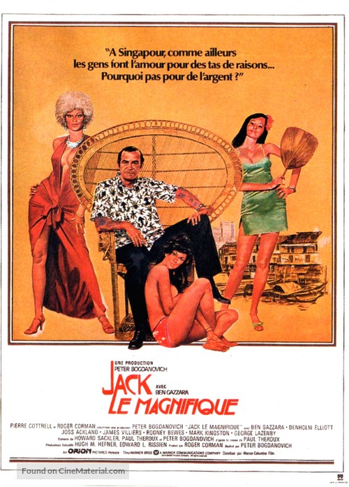 Saint Jack - French Movie Poster