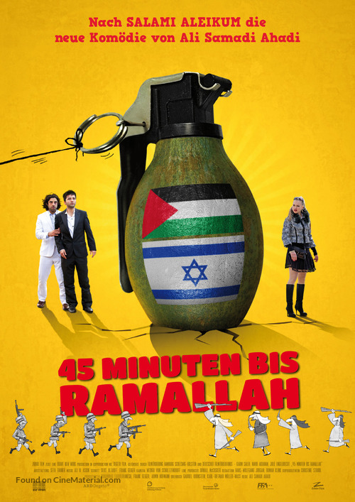 45 Minutes to Ramallah - German Movie Poster