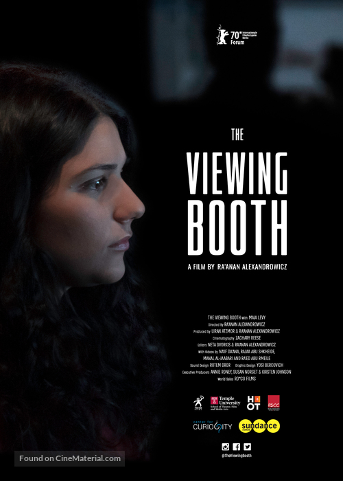 The Viewing Booth - Movie Poster