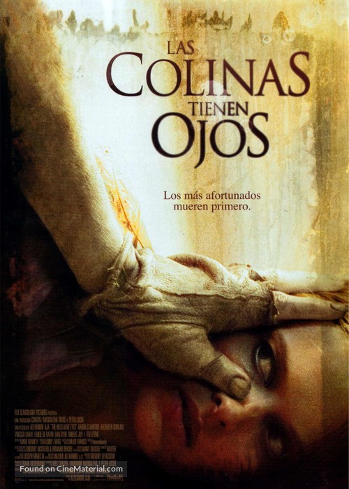 The Hills Have Eyes - Spanish Movie Poster