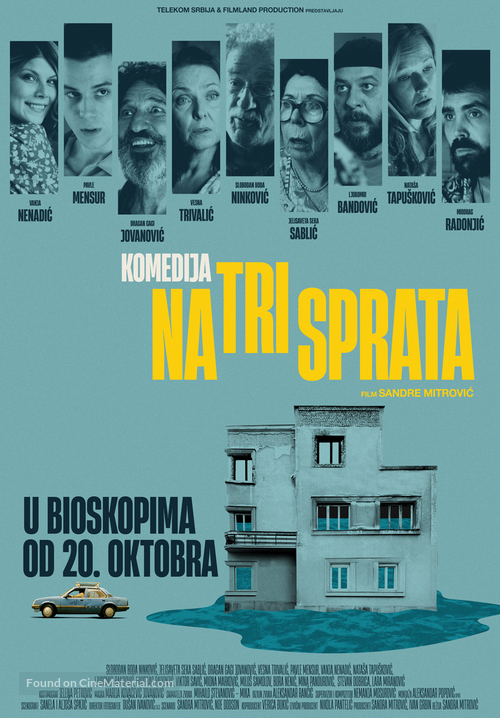 Komedija na tri sprata - Serbian Movie Poster