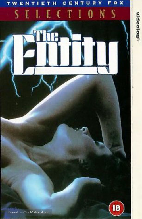 The Entity - British Movie Cover