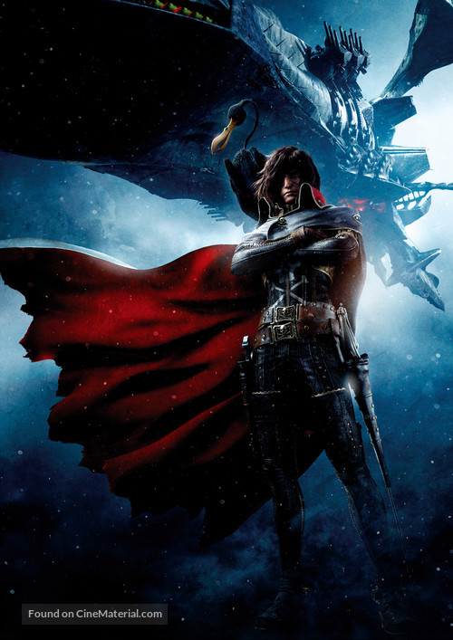 Space Pirate Captain Harlock - Japanese Key art