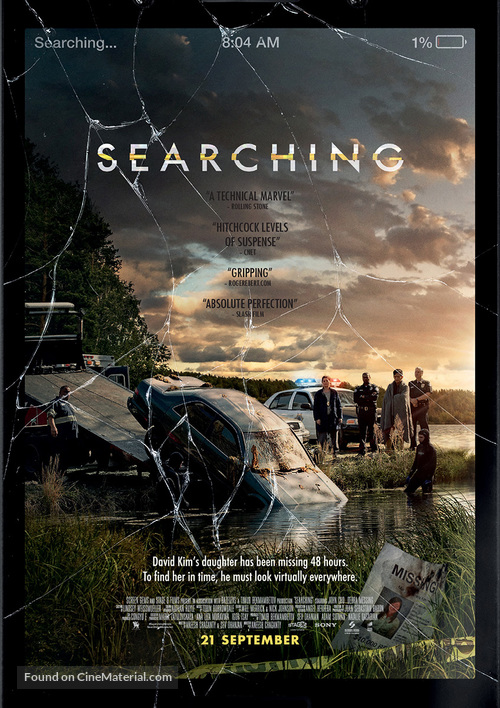 Searching - Swedish Movie Poster