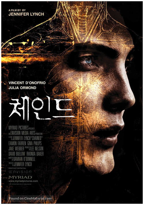 Chained - South Korean Movie Poster