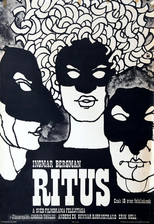 Riten - Hungarian Movie Poster