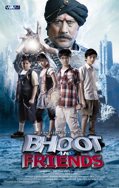 Bhoot and Friends - Indian Movie Poster