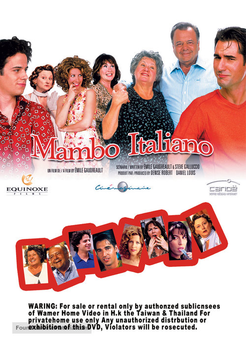 Mambo italiano - Canadian Movie Poster