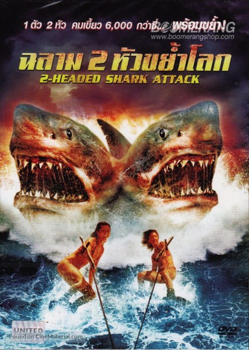 2 Headed Shark Attack - Thai Movie Cover