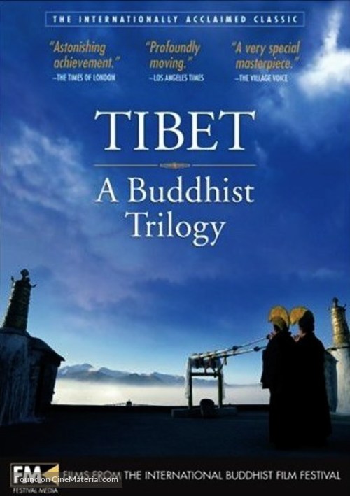 Tibet: A Buddhist Trilogy - DVD movie cover