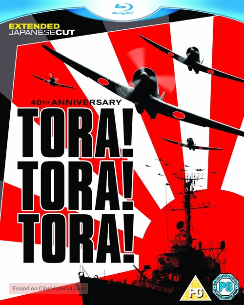 Tora! Tora! Tora! - British Movie Cover