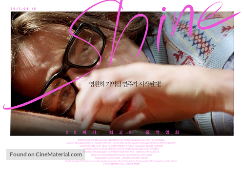 Shine - South Korean Movie Poster