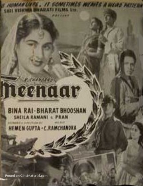 Meenar - Indian Movie Poster