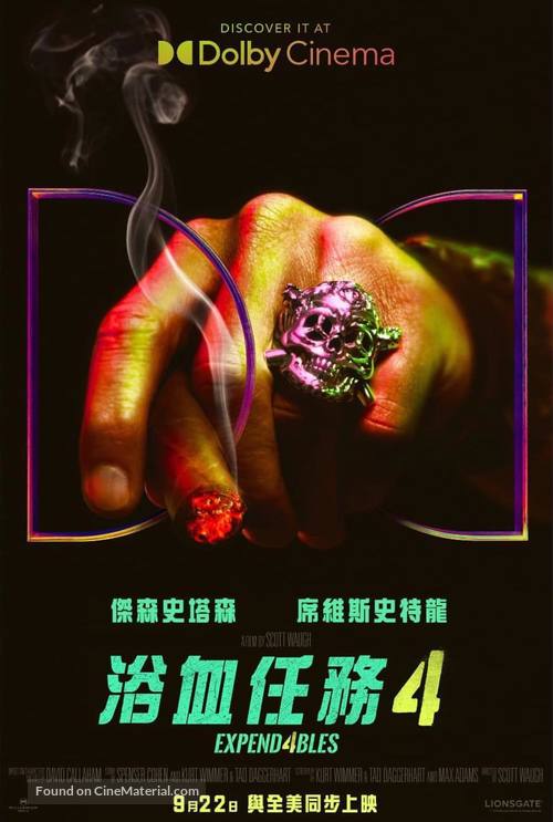 Expend4bles - Taiwanese Movie Poster