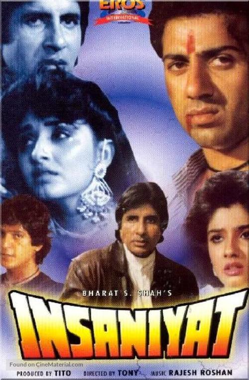 Insaniyat - Indian VHS movie cover