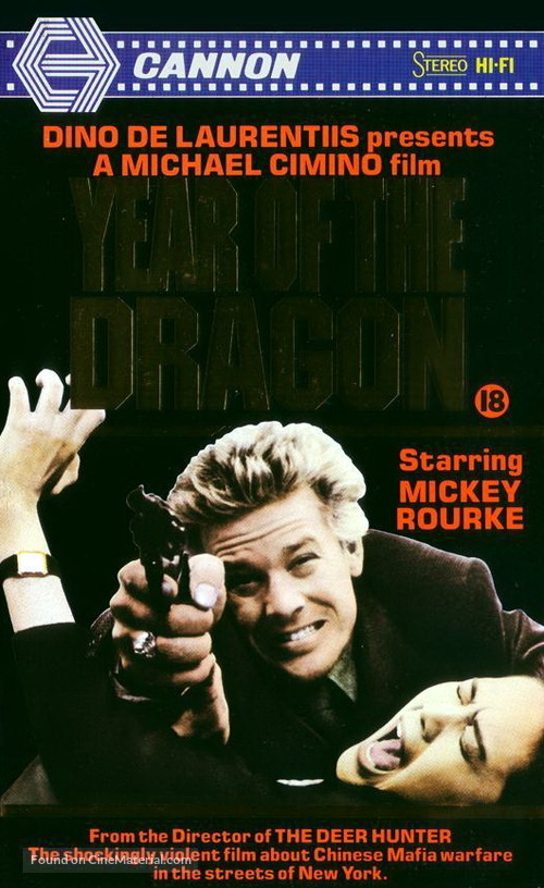 Year of the Dragon - British Movie Cover