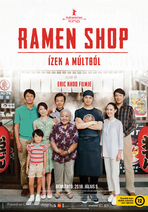 Ramen Teh - Hungarian Movie Poster