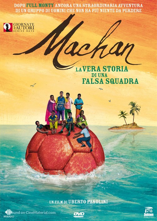 Machan - Italian DVD movie cover