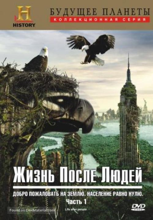 Life After People - Russian Movie Cover