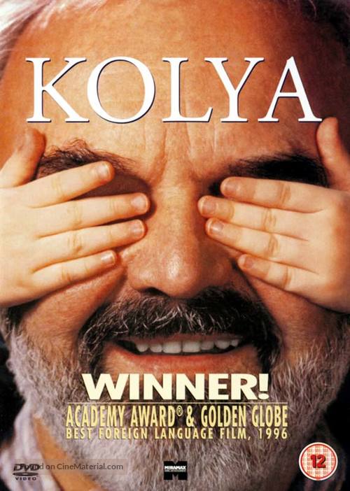 Kolja - British DVD movie cover