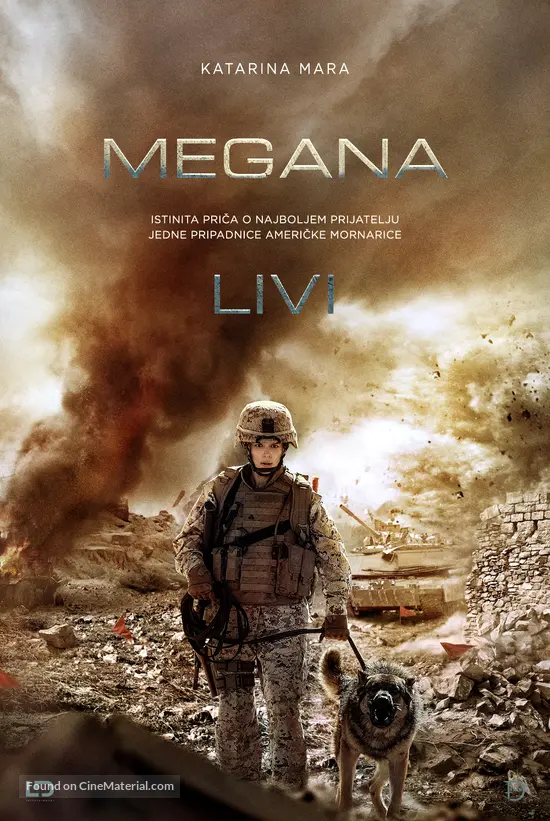 Megan Leavey - Serbian Movie Poster