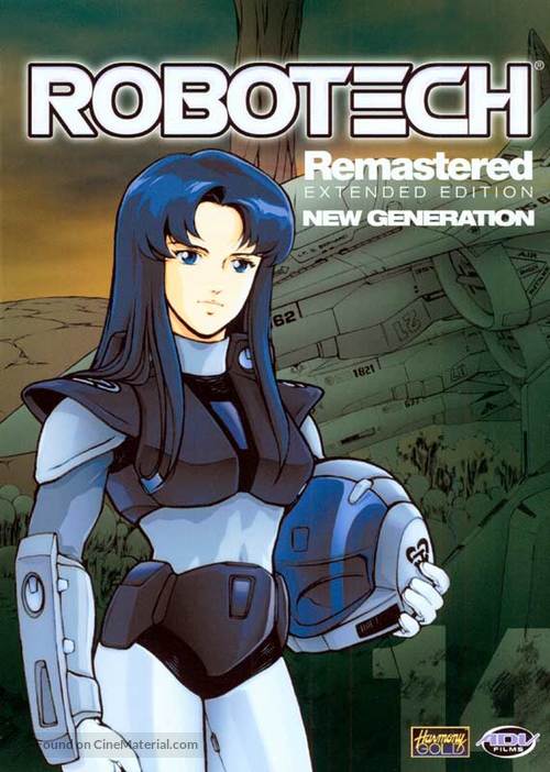 &quot;Robotech&quot; - DVD movie cover