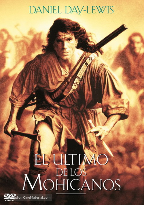 The Last of the Mohicans - Argentinian Movie Cover