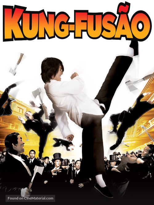 Kung fu - Brazilian Movie Cover