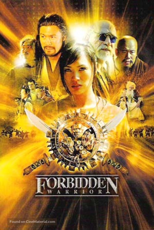 Forbidden Warrior - Movie Poster