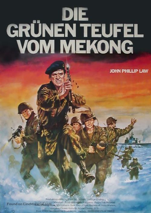 Attack Force Z - German Movie Poster