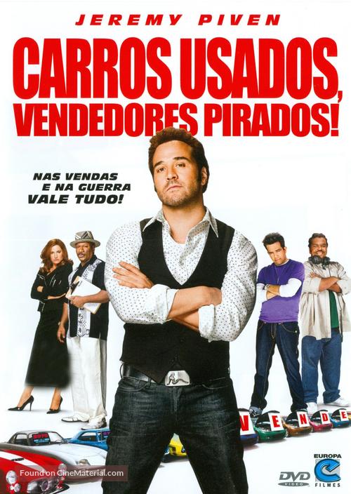The Goods: Live Hard, Sell Hard - Brazilian Movie Cover