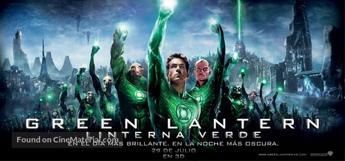 Green Lantern - Spanish Movie Poster