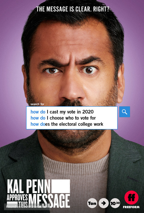 &quot;Kal Penn Approves This Message&quot; - Movie Poster