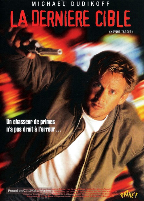 Moving Target - French DVD movie cover