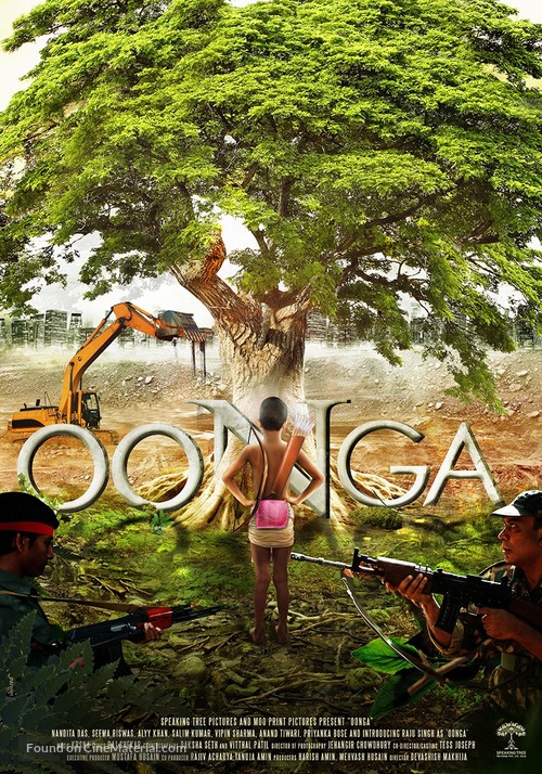 Oonga - Indian Movie Poster