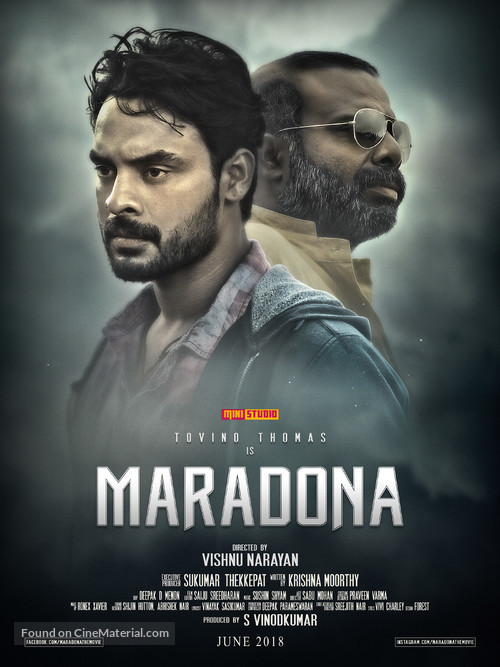 Maradona - Indian Movie Poster