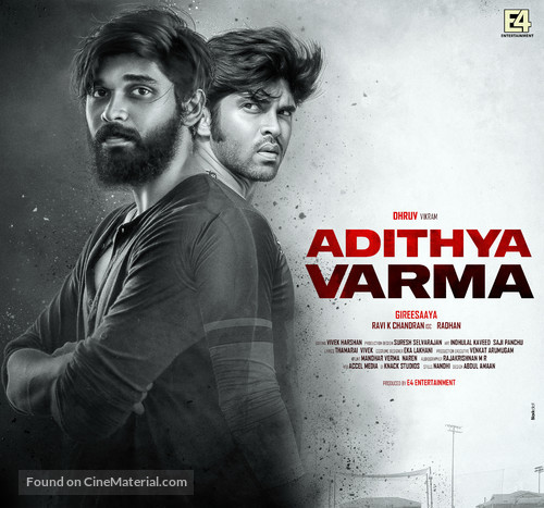 Adithya Varma - Indian Movie Poster