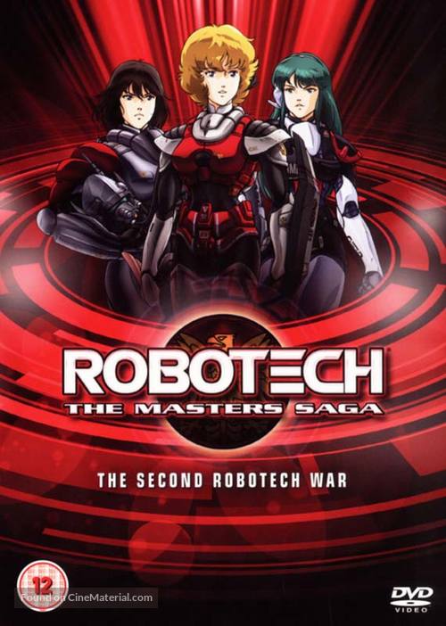 &quot;Robotech&quot; - British DVD movie cover