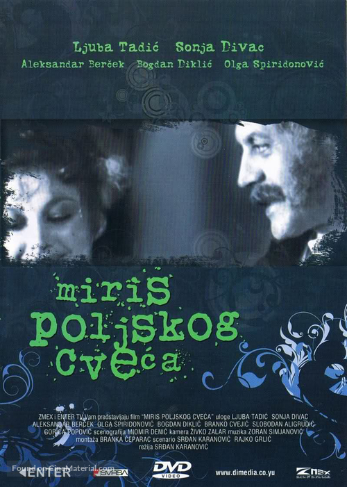 Miris poljskog cveca - Yugoslav DVD movie cover