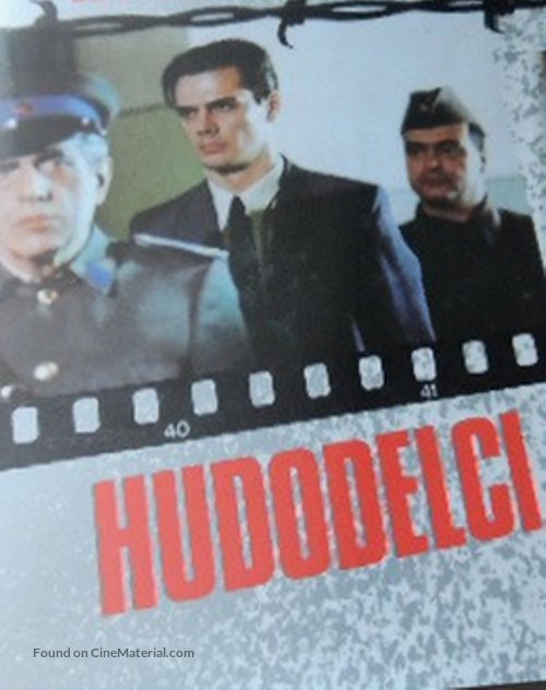 Hudodelci - Yugoslav Movie Cover