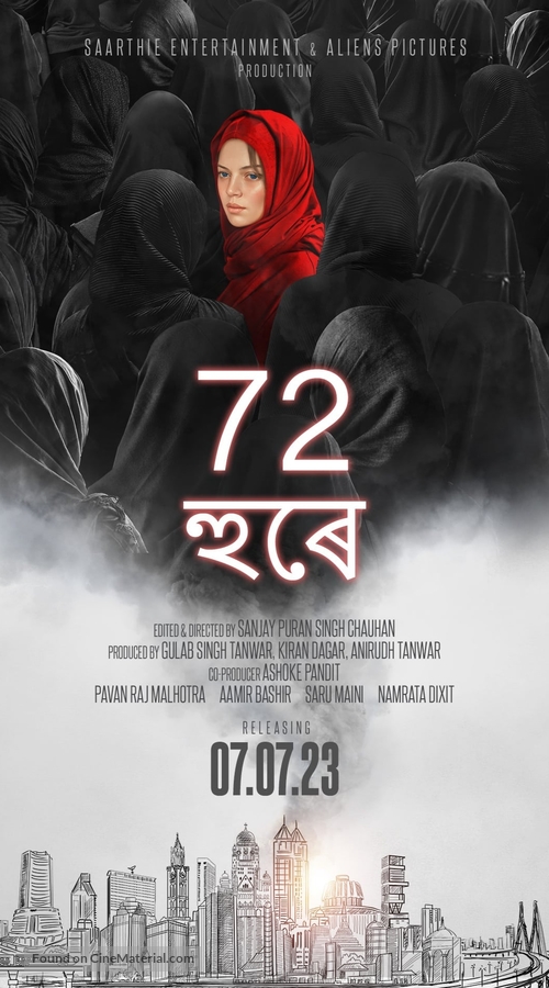 72 Hoorain - Indian Movie Poster